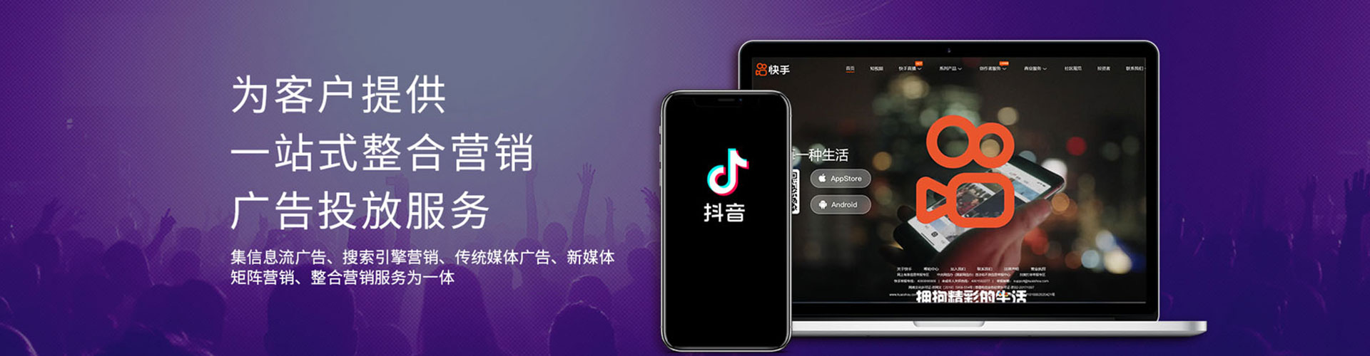 白云鄂博矿百度充值高返点